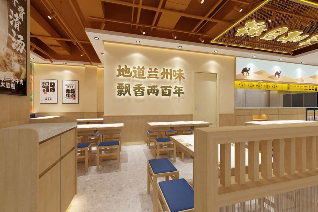 陈香贵兰州牛肉面餐饮店铺装饰设计案例