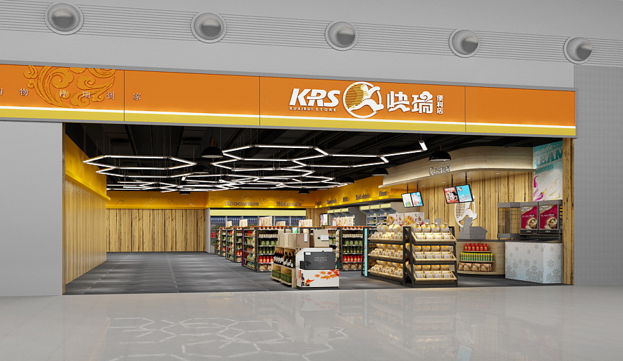 小型便利店装修设计建议