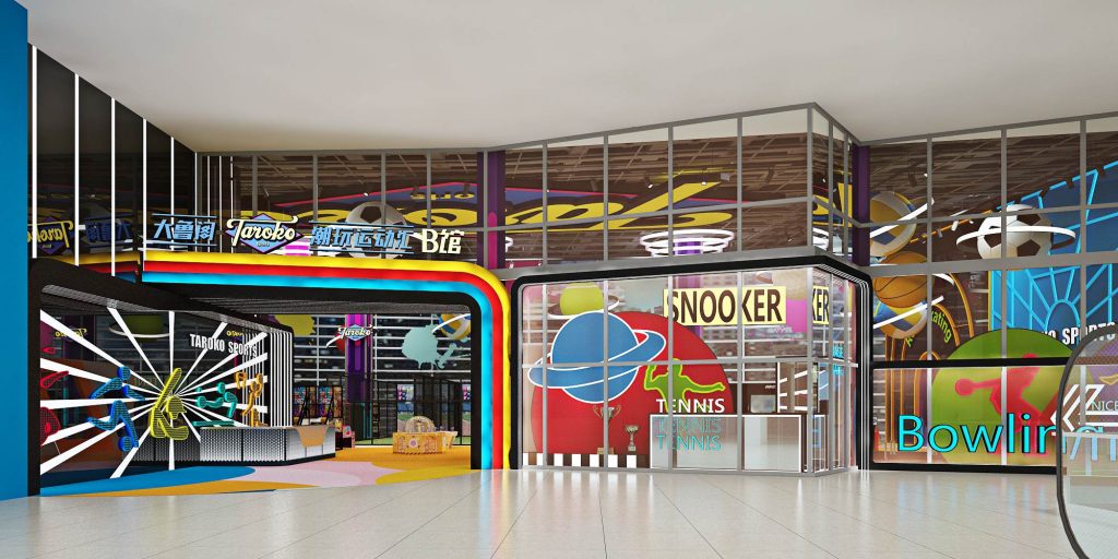 Taroko 大鲁阁-西咸体育中心-游乐园室内装饰设计案例