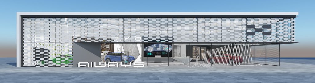 AIWAYS 爱驰展厅装饰设计