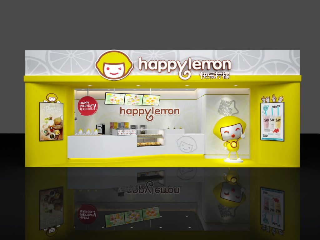 Happylemon 快乐柠檬 软饮餐饮装饰设计