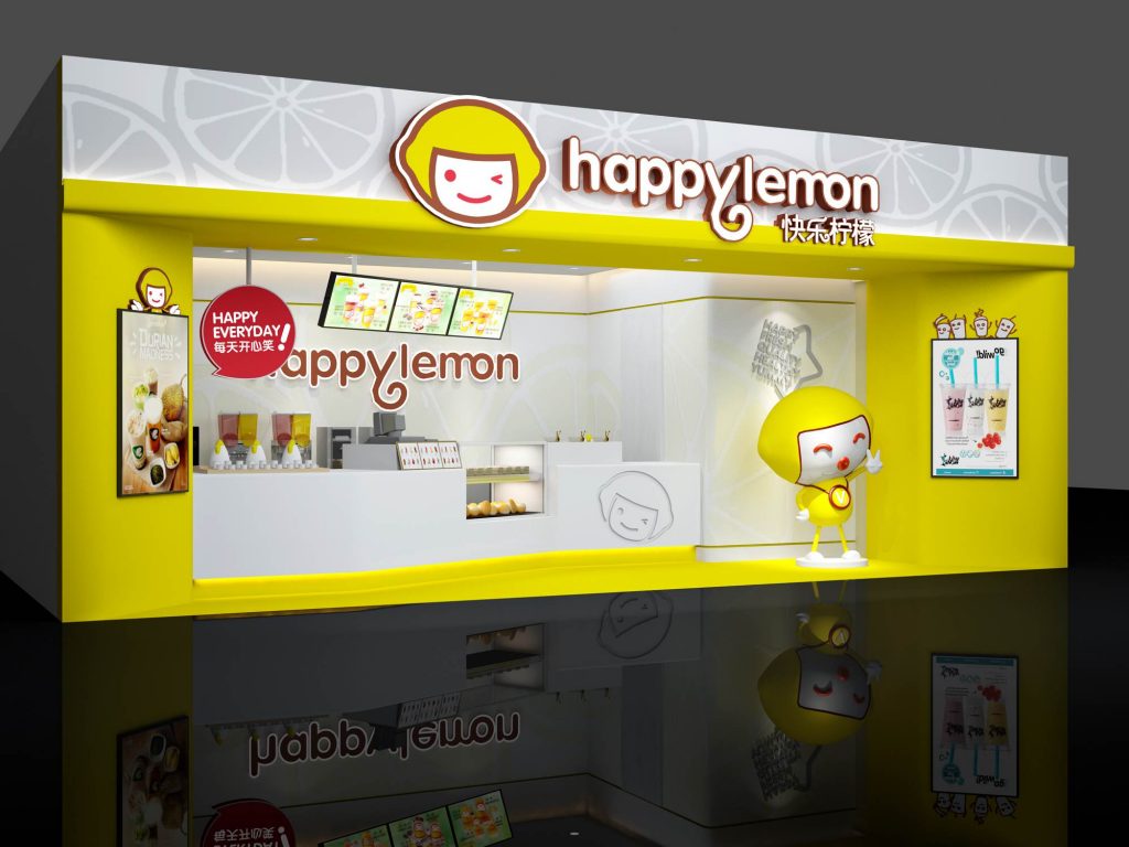 Happylemon 快乐柠檬 软饮餐饮装饰设计