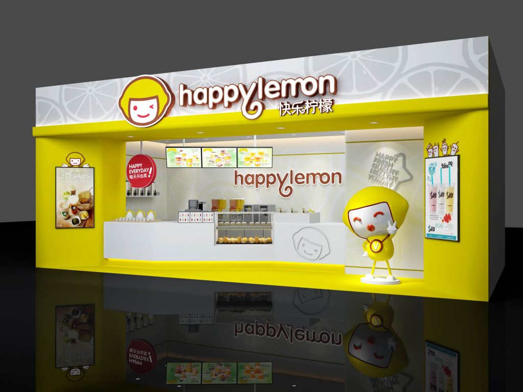 Happylemon 快乐柠檬 软饮餐饮装饰设计