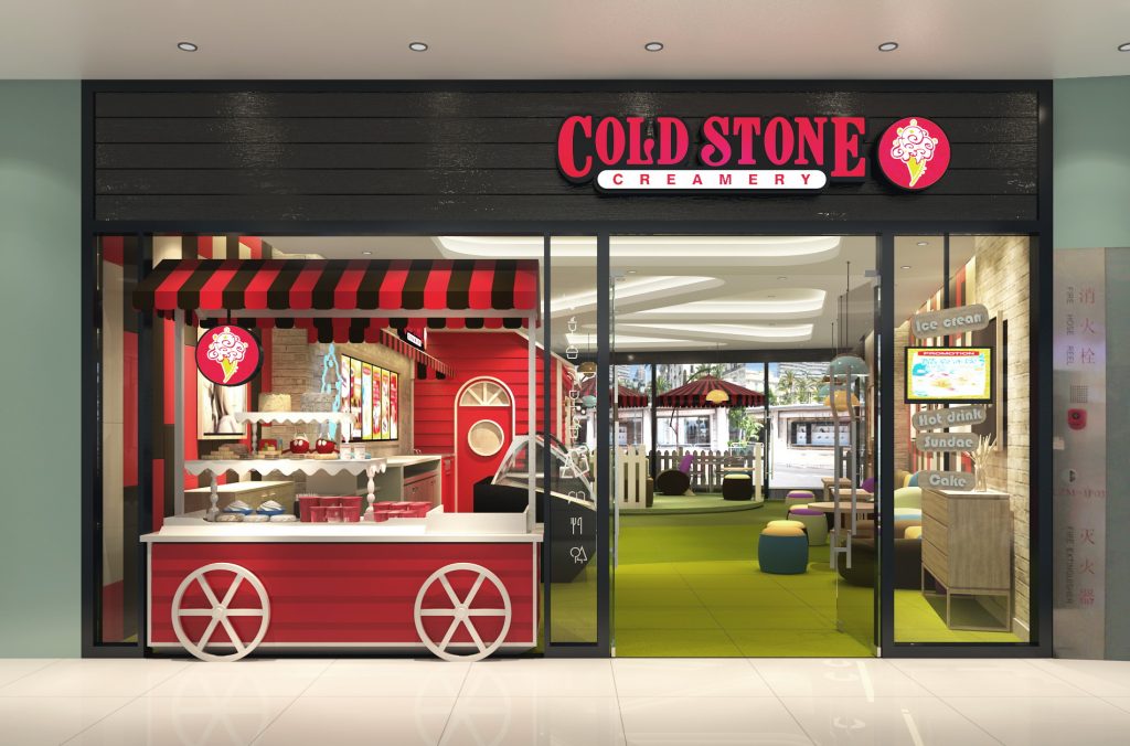 COLD STONE 酷圣石甜品店装饰设计