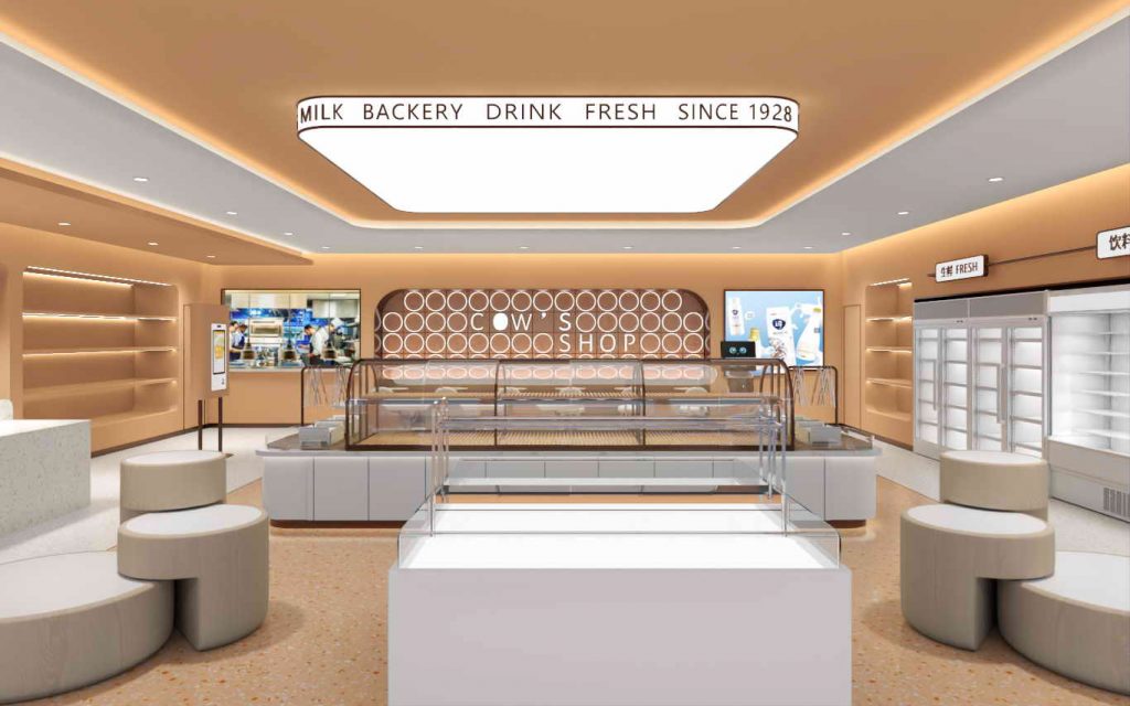 卫岗乳业-牛牛的店