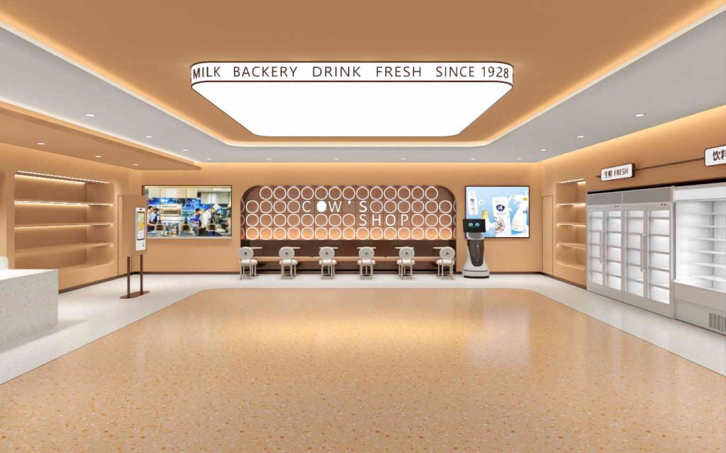 卫岗乳业-牛牛的店